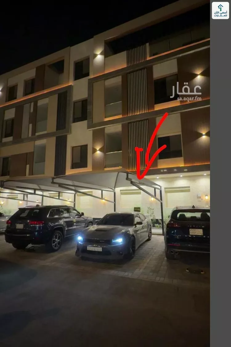 شقة للإيجار في شارع الأفضلي, حي الملقا, مدينة الرياض, منطقة الرياض