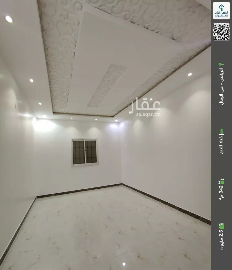 فيلا للبيع في شارع احمد بن سعد الاصبهاني, حي الرمال, مدينة الرياض, منطقة الرياض