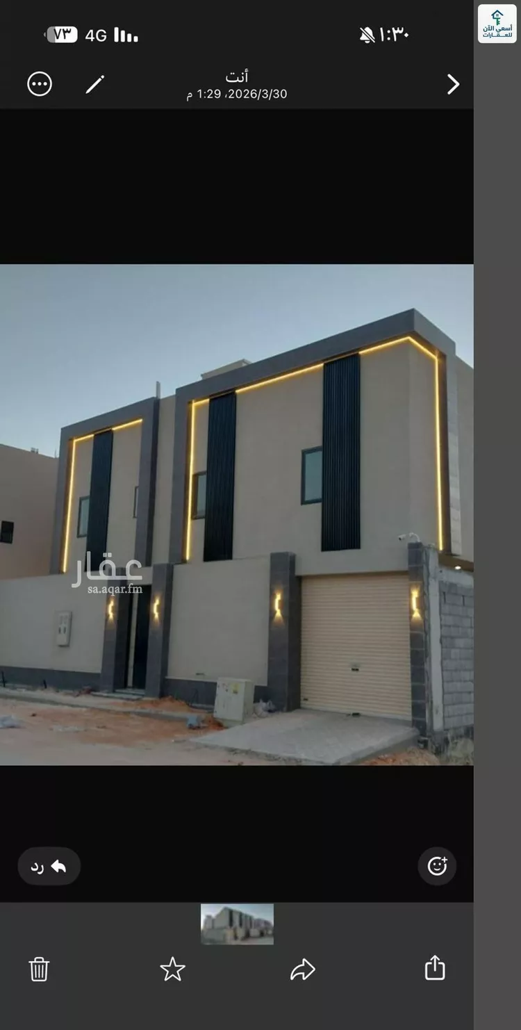 فيلا للبيع في شارع عقرباء 188, حي عقرباء, مدينة الجبيلة, منطقة الرياض