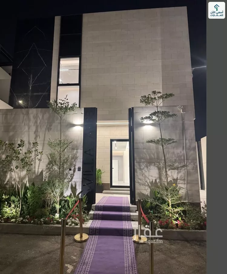Villa for Sale in Riyadh Al Arid