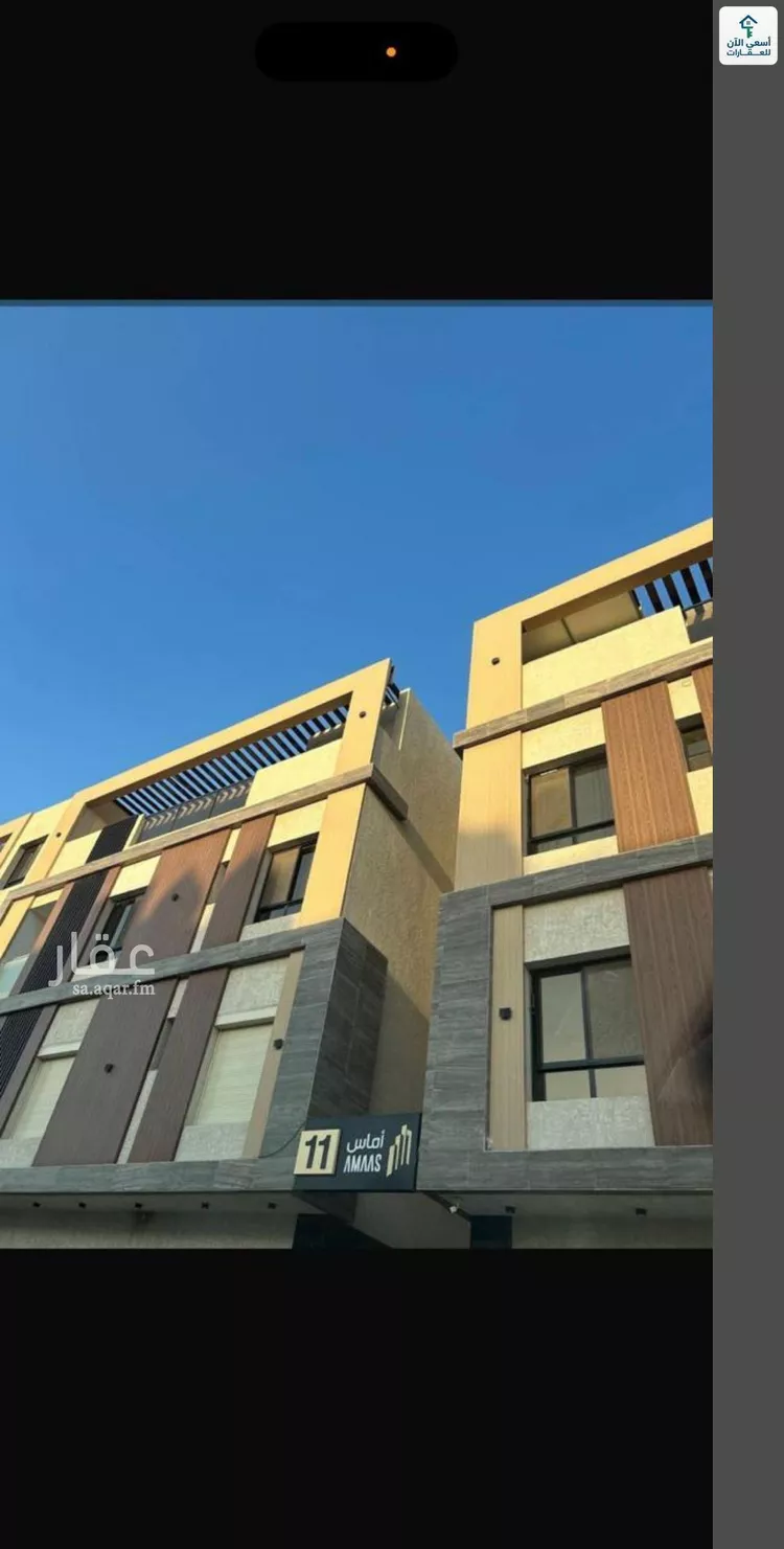 شقة للإيجار في شارع الأفضلي, حي الملقا, مدينة الرياض, منطقة الرياض صورة 2