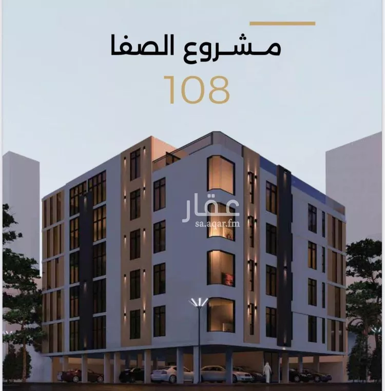 شقة للبيع في شارع الناصر بن الأحمر, حي الصفاء, مدينة جدة, منطقة مكة المكرمة