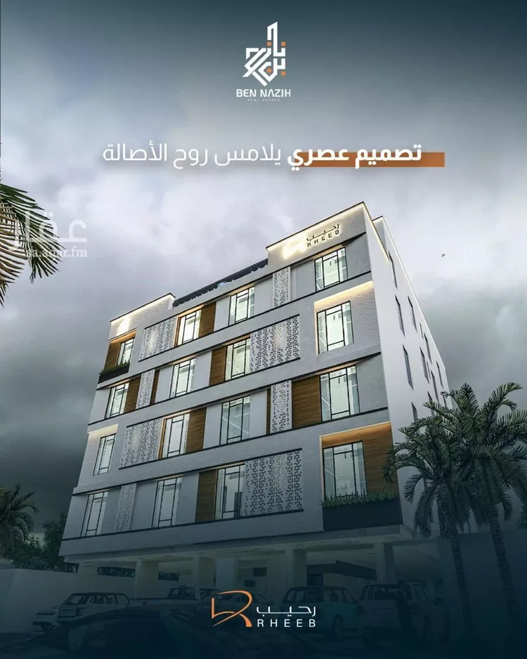 شقة للبيع في شارع نشطون, حي النزهة, مدينة جدة, منطقة مكة المكرمة