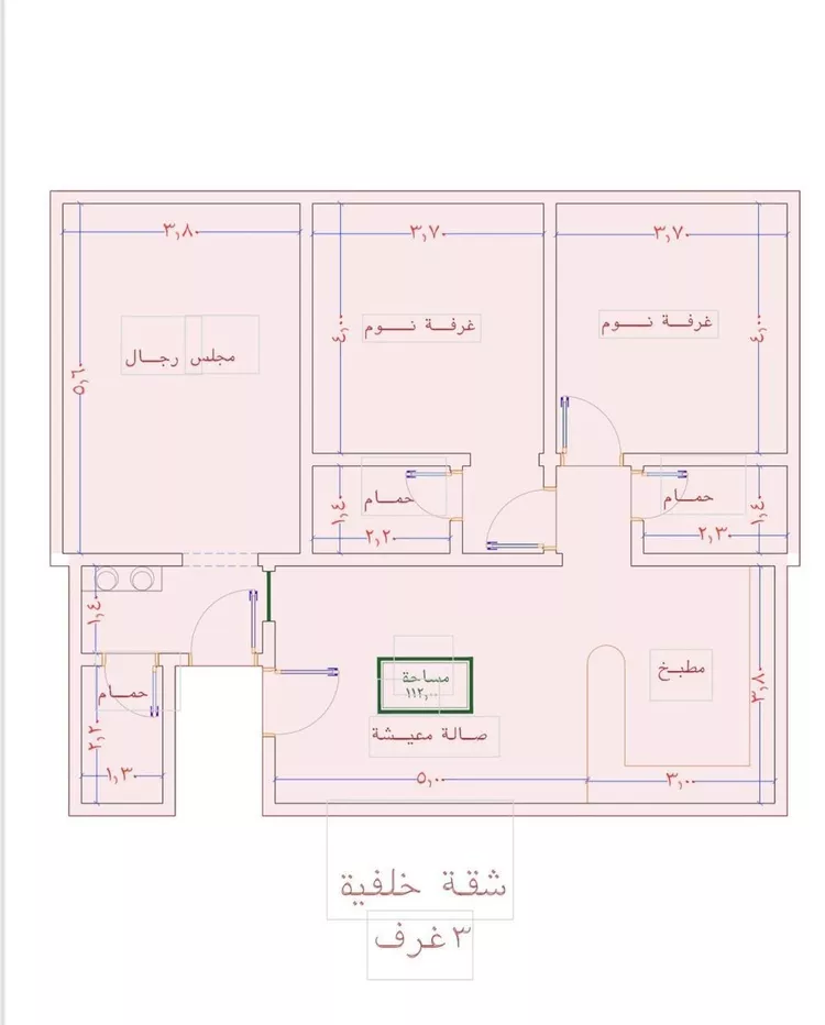 شقة للبيع في شارع الامير عبدالمجيد, حي الصواري, مدينة جدة, منطقة مكة المكرمة