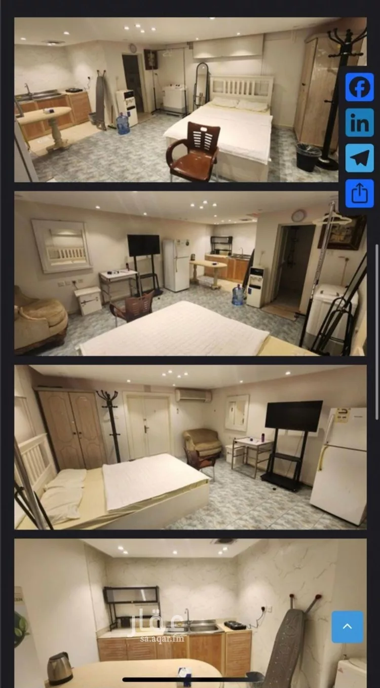 Room for Rent in Riyadh Al Olaya