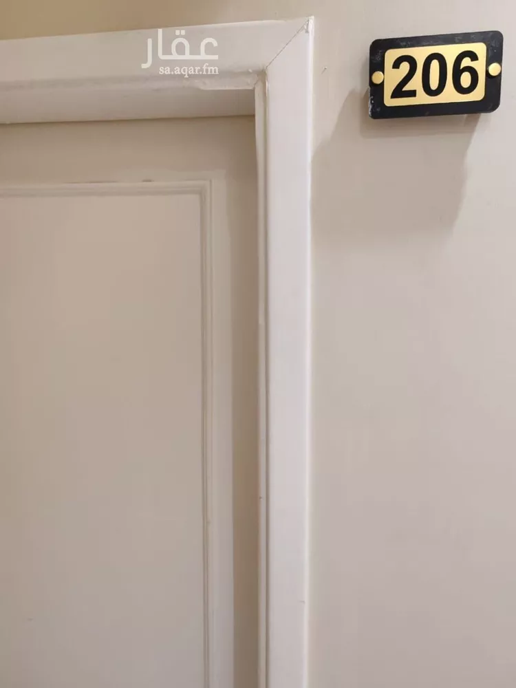 Apartment for Rent in Riyadh Al Khaleej ุตูุฑุฉ 2