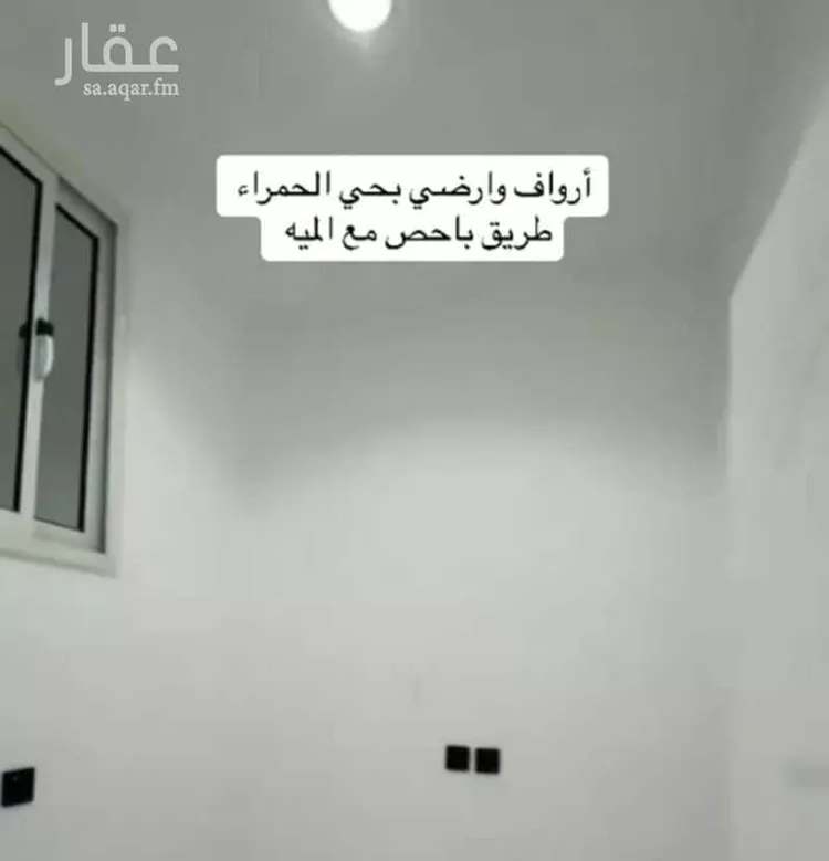 شقة للبيع في شارع رخيلة ابن ثعلبة الخزرجي, حي الجبل, مدينة خميس مشيط, منطقة عسير 7