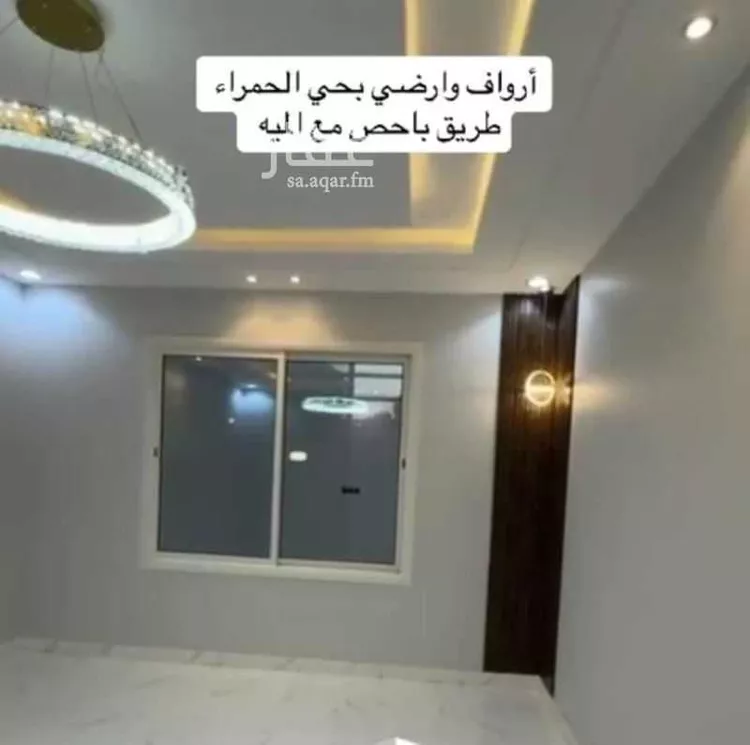 شقة للبيع في شارع رخيلة ابن ثعلبة الخزرجي, حي الجبل, مدينة خميس مشيط, منطقة عسير 6