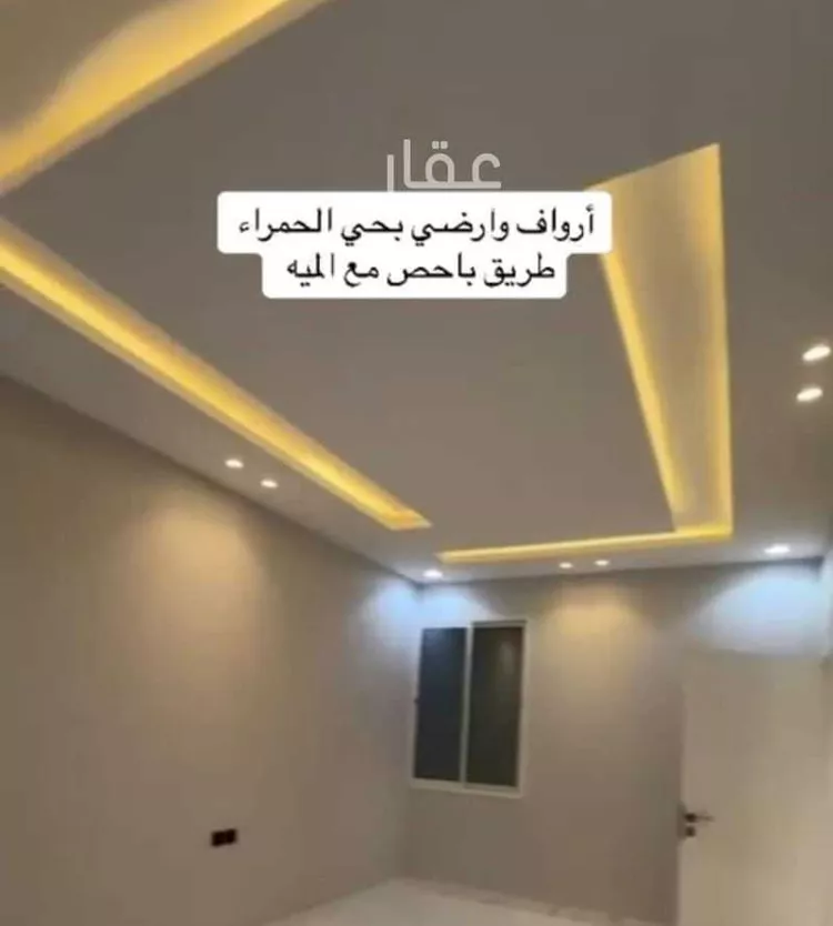 شقة للبيع في شارع رخيلة ابن ثعلبة الخزرجي, حي الجبل, مدينة خميس مشيط, منطقة عسير صورة 3