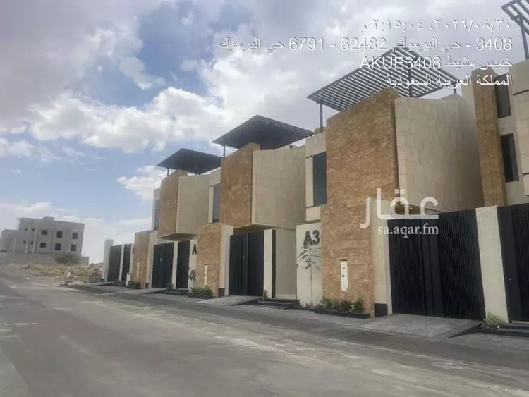 فيلا للبيع في شارع ابي المرهف القيسي, حي اليرموك, مدينة خميس مشيط, منطقة عسير