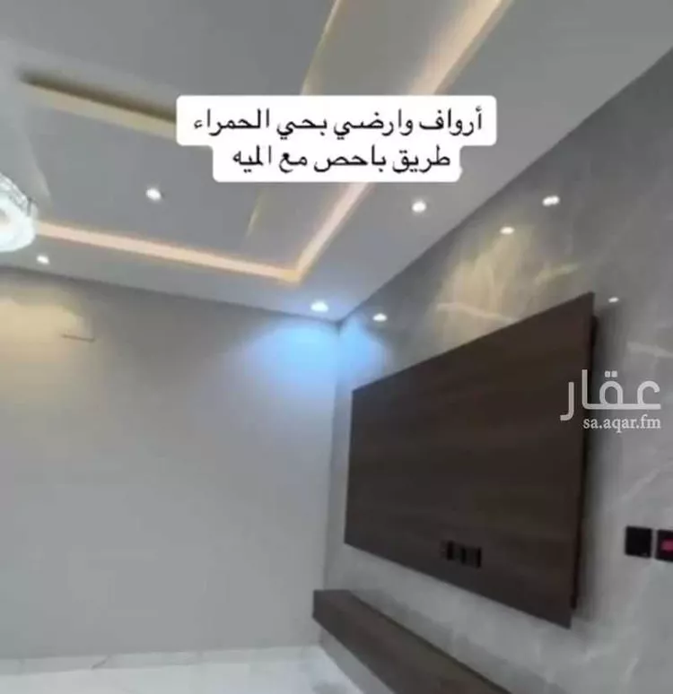 شقة للبيع في شارع رخيلة ابن ثعلبة الخزرجي, حي الجبل, مدينة خميس مشيط, منطقة عسير 10