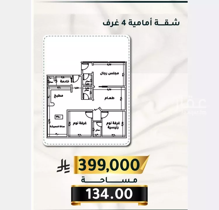شقة للبيع في شارع الاسود, حي الثغر, مدينة جدة, منطقة مكة المكرمة
