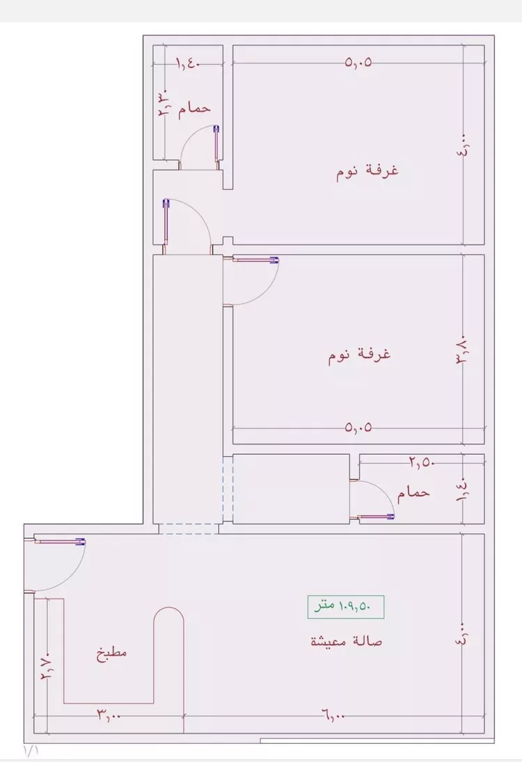 شقة للبيع في شارع عمر الخردلي, حي الجامعة, مدينة جدة, منطقة مكة المكرمة