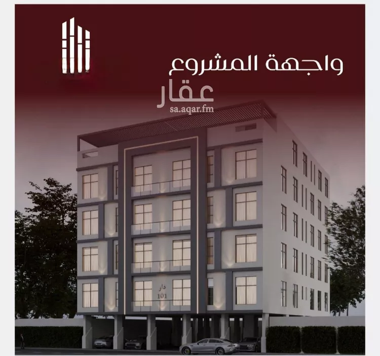 شقة للبيع في شارع يزيد بن معاويه, حي الفيصلية, مدينة جدة, منطقة مكة المكرمة