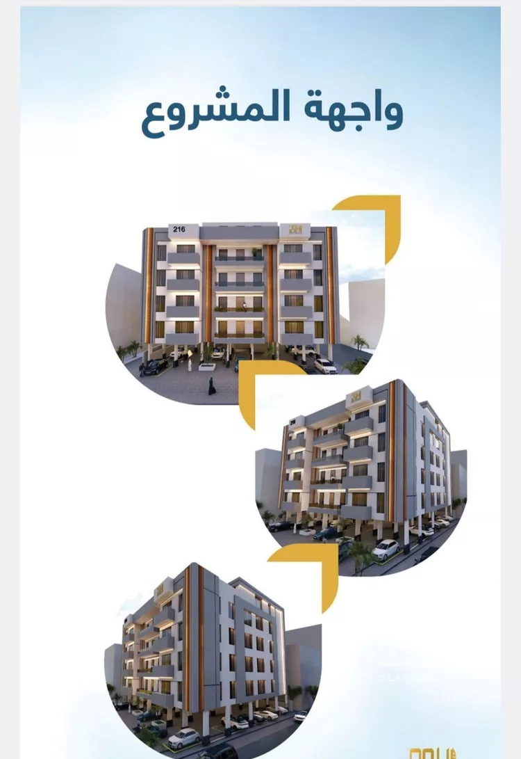 شقة للبيع في شارع الثامية, حي حكومي1, مدينة جدة, منطقة مكة المكرمة صورة 4