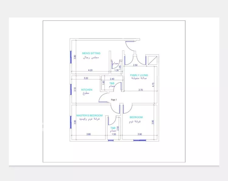 شقة للبيع في شارع عبدالرحمن الجرادي, حي النزهة, مدينة جدة, منطقة مكة المكرمة صورة 2