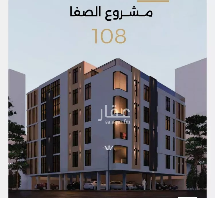 شقة للبيع في شارع الناصر بن الأحمر, حي الصفاء, مدينة جدة, منطقة مكة المكرمة