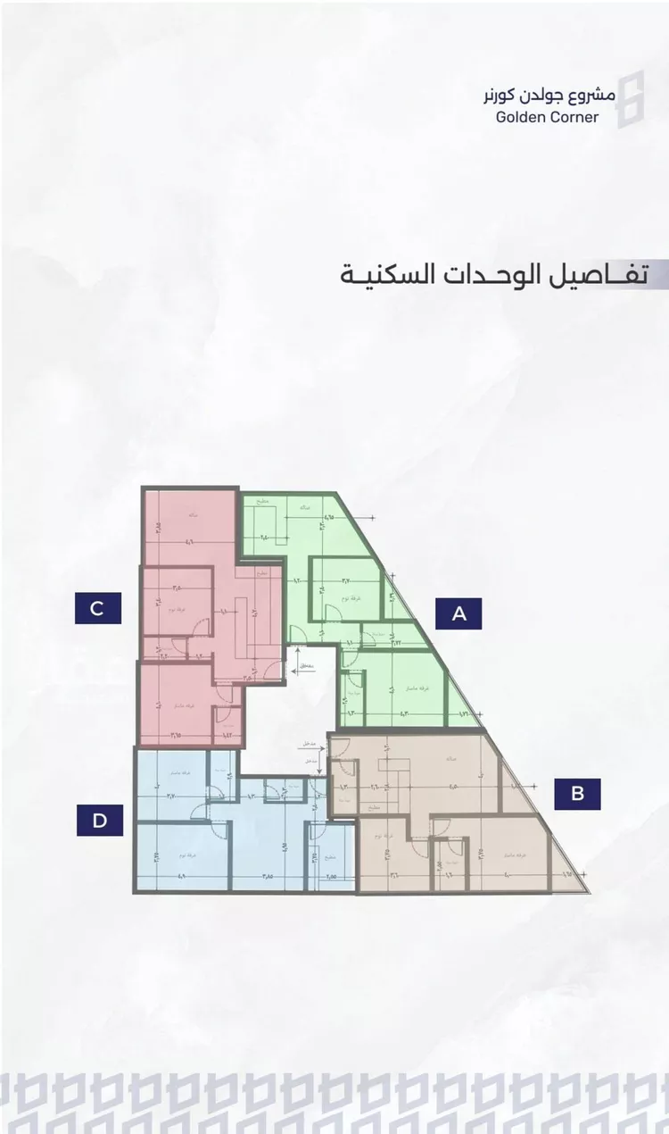 شقة للبيع في شارع عمره النجاريه, حي المروة, مدينة جدة, منطقة مكة المكرمة صورة 3