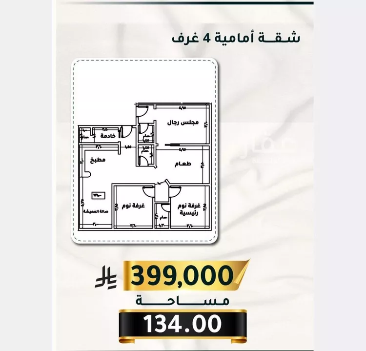 شقة للبيع في شارع الاسود, حي الثغر, مدينة جدة, منطقة مكة المكرمة صورة 5