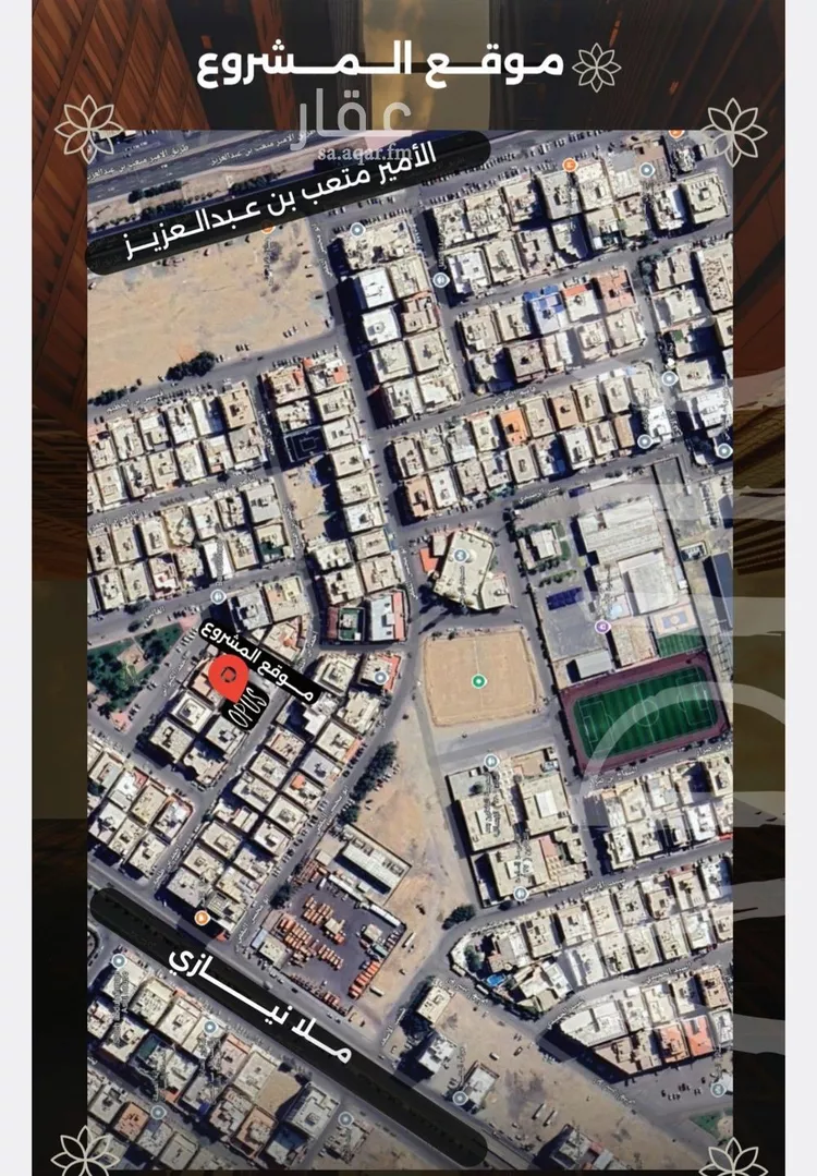 شقة للبيع في شارع احمد بن طلحه, حي الصفاء, مدينة جدة, منطقة مكة المكرمة