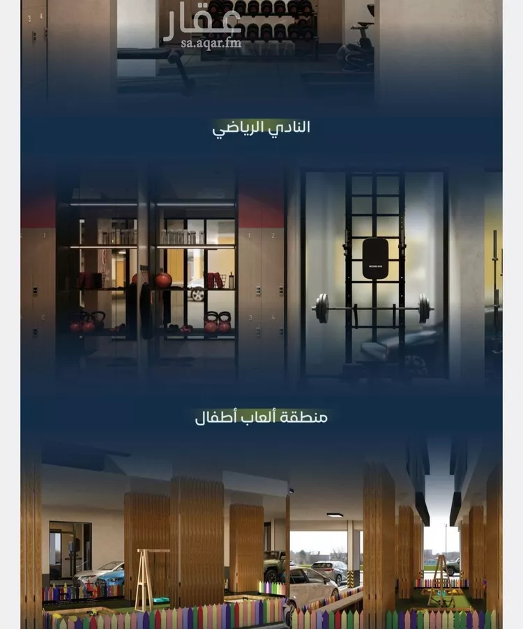 شقة للبيع في شارع جبل طارق, حي مشرفة, مدينة جدة, منطقة مكة المكرمة صورة 4