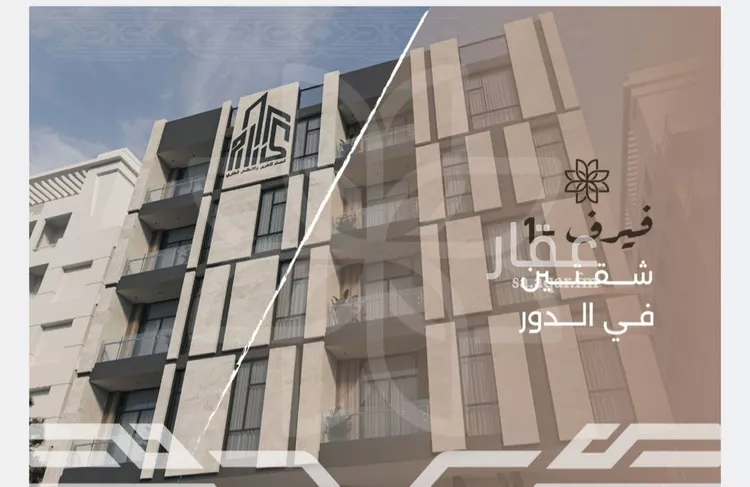 شقة للبيع في شارع غزوه بدر, حي النهضة, مدينة جدة, منطقة مكة المكرمة