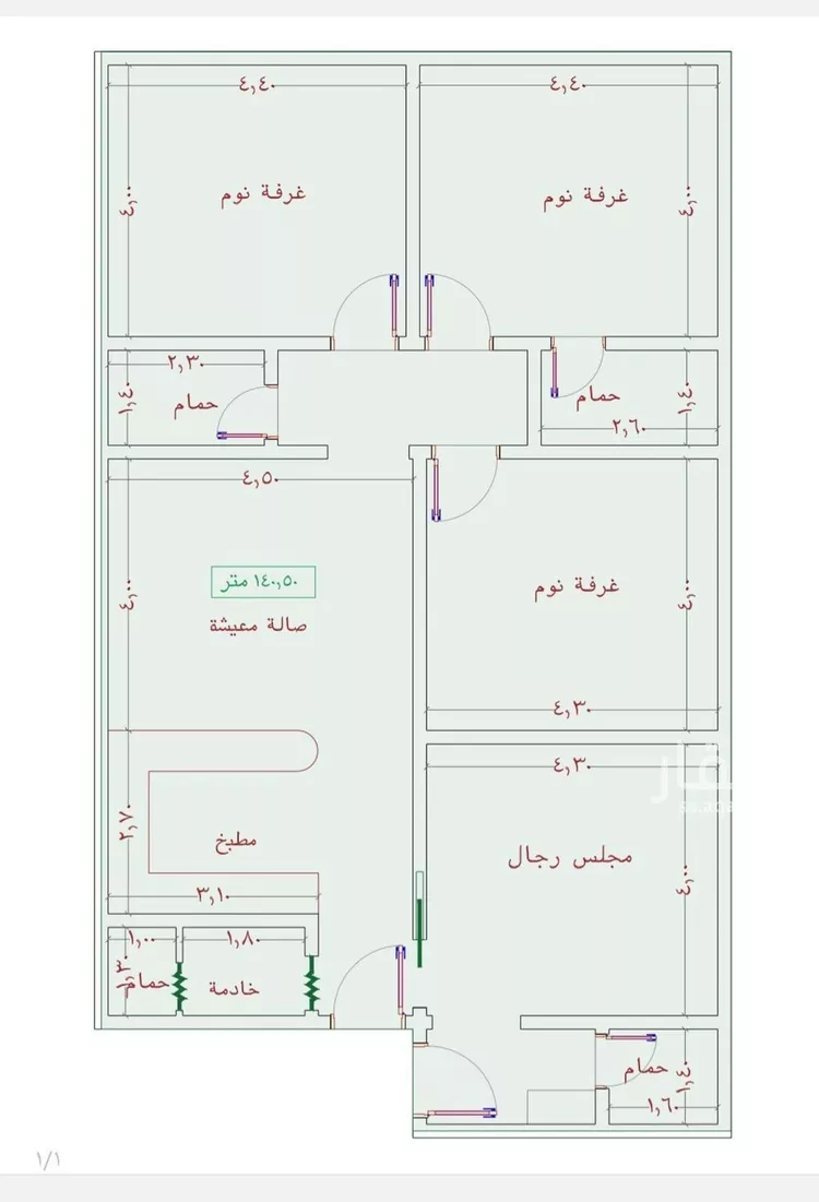شقة للبيع في شارع عمر الخردلي, حي الجامعة, مدينة جدة, منطقة مكة المكرمة
