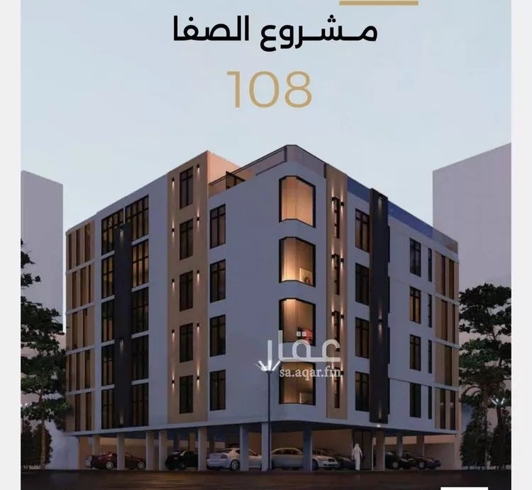 شقة للبيع في شارع الناصر بن الأحمر, حي الصفاء, مدينة جدة, منطقة مكة المكرمة صورة 2