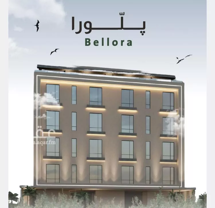 شقة للبيع في شارع ربيعة بن سعد, حي الربوة, مدينة جدة, منطقة مكة المكرمة