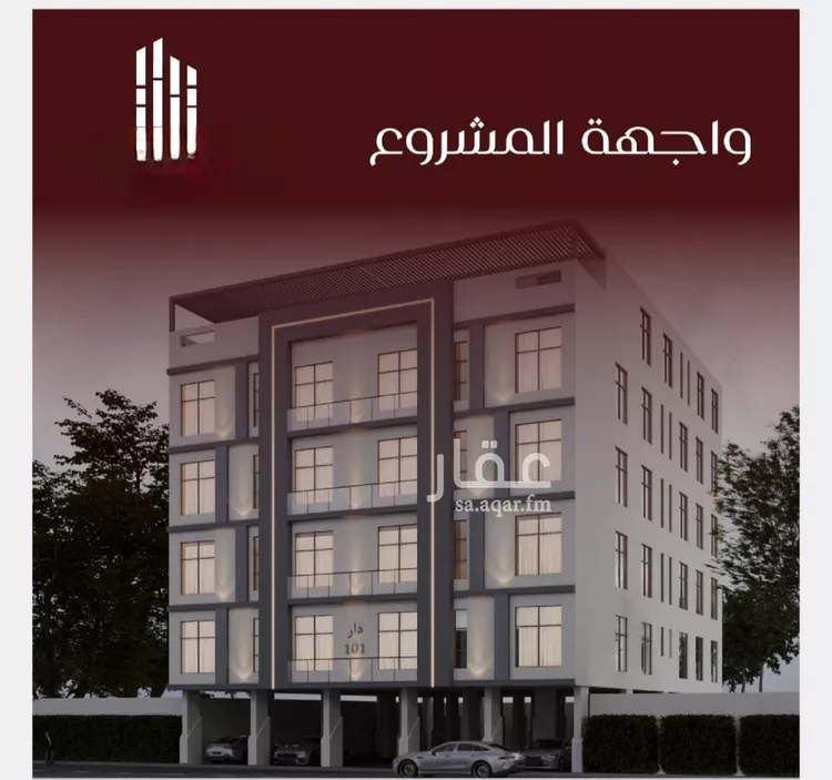 شقة للبيع في شارع يزيد بن معاويه, حي الفيصلية, مدينة جدة, منطقة مكة المكرمة