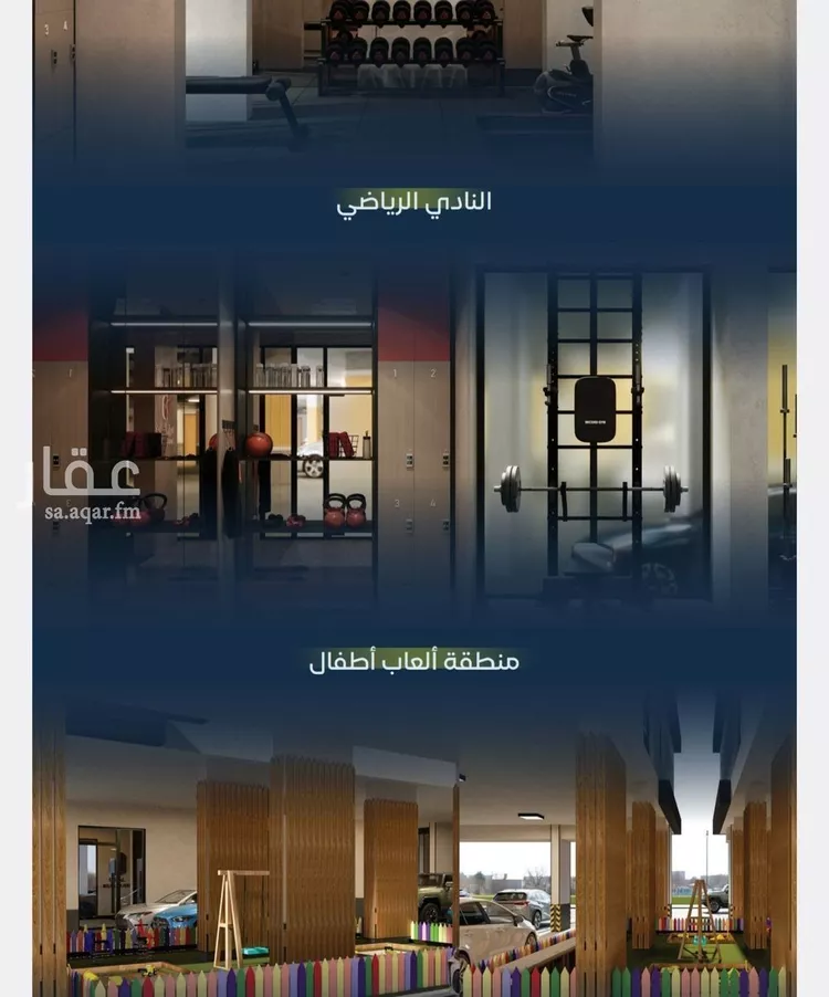 شقة للبيع في شارع جبل طارق, حي مشرفة, مدينة جدة, منطقة مكة المكرمة صورة 5
