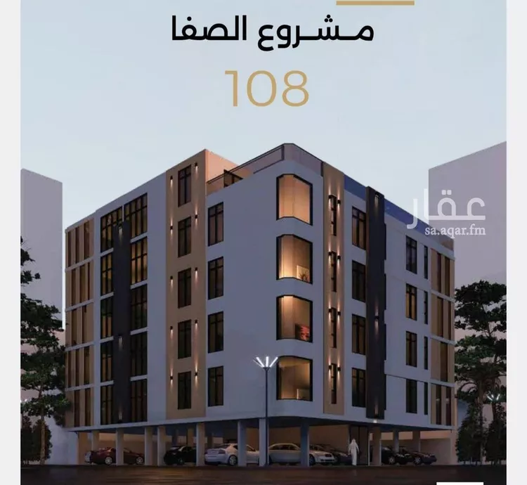 شقة للبيع في شارع الناصر بن الأحمر, حي الصفاء, مدينة جدة, منطقة مكة المكرمة