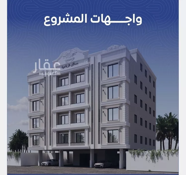 شقة للبيع في شارع التونس, حي النزهة, مدينة جدة, منطقة مكة المكرمة