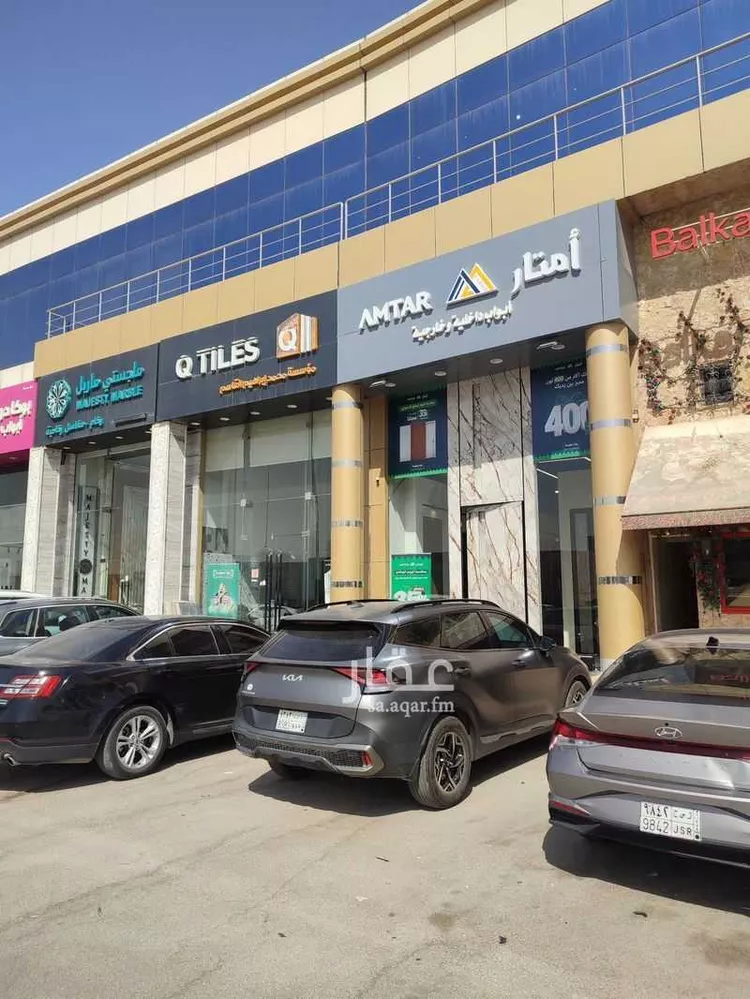 محل للإيجار في شارع الندوة ، حي النرجس ، الرياض ، منطقة الرياض