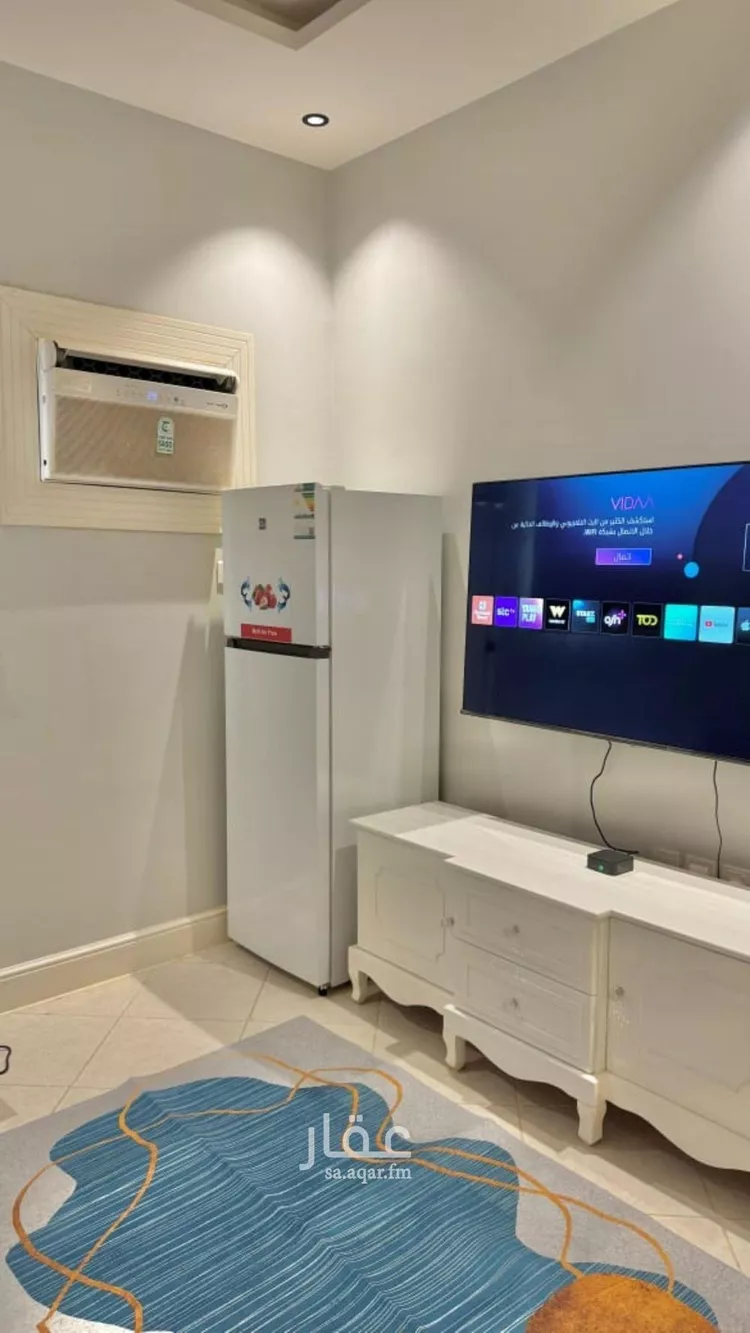 شقة للبيع في شارع الحسو, حي الملقا, مدينة الرياض, منطقة الرياض