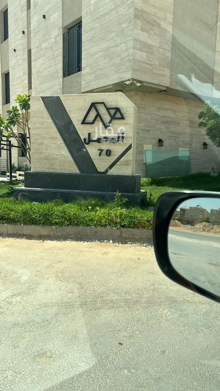 شقة للإيجار في شارع رقم 32, حي المونسية, مدينة الرياض, منطقة الرياض صورة 3