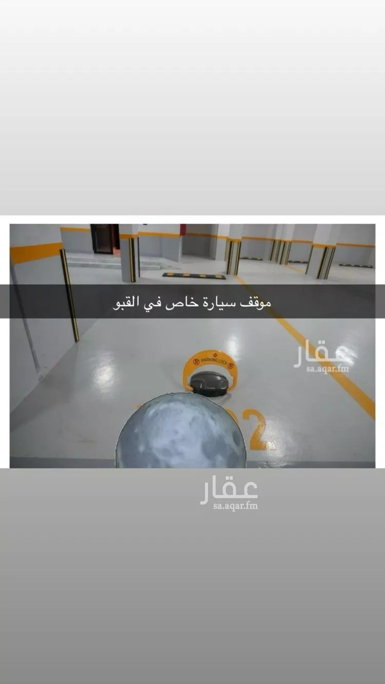 شقة للإيجار في شارع علقمة بن وائل, حي النرجس, مدينة الرياض, منطقة الرياض صورة 4