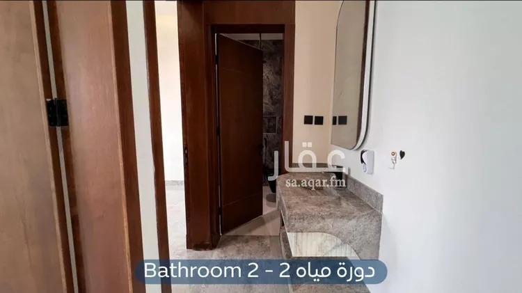 شقة للبيع في شارع كفاية بنت أبي الفتوح, حي المهدية, مدينة الرياض, منطقة الرياض صورة 3