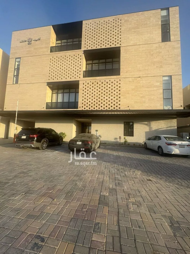 شقة للإيجار في شارع الأسلمي, حي مغرزات, مدينة الرياض, منطقة الرياض صورة 2