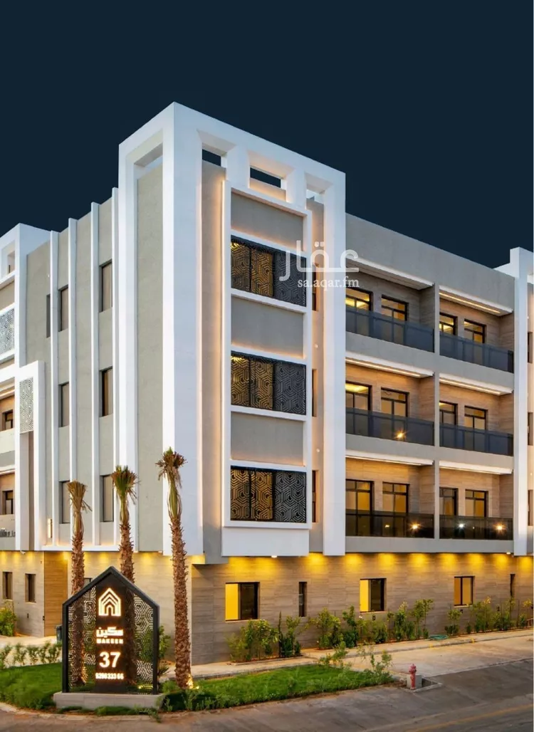 Apartment for Rent in Riyadh Al Arid