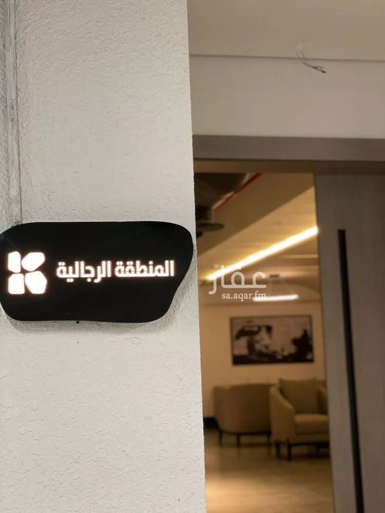 شقة للإيجار في شارع القصر, حي العارض, مدينة الرياض, منطقة الرياض صورة 3