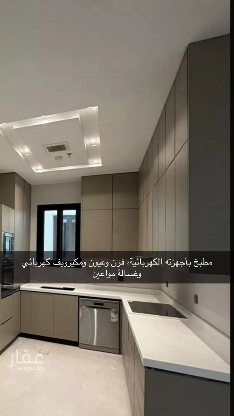 شقة للإيجار في شارع علقمة بن وائل, حي النرجس, مدينة الرياض, منطقة الرياض