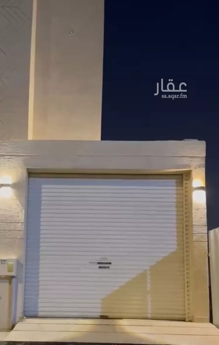 Villa for Sale in Riyadh An Narjis