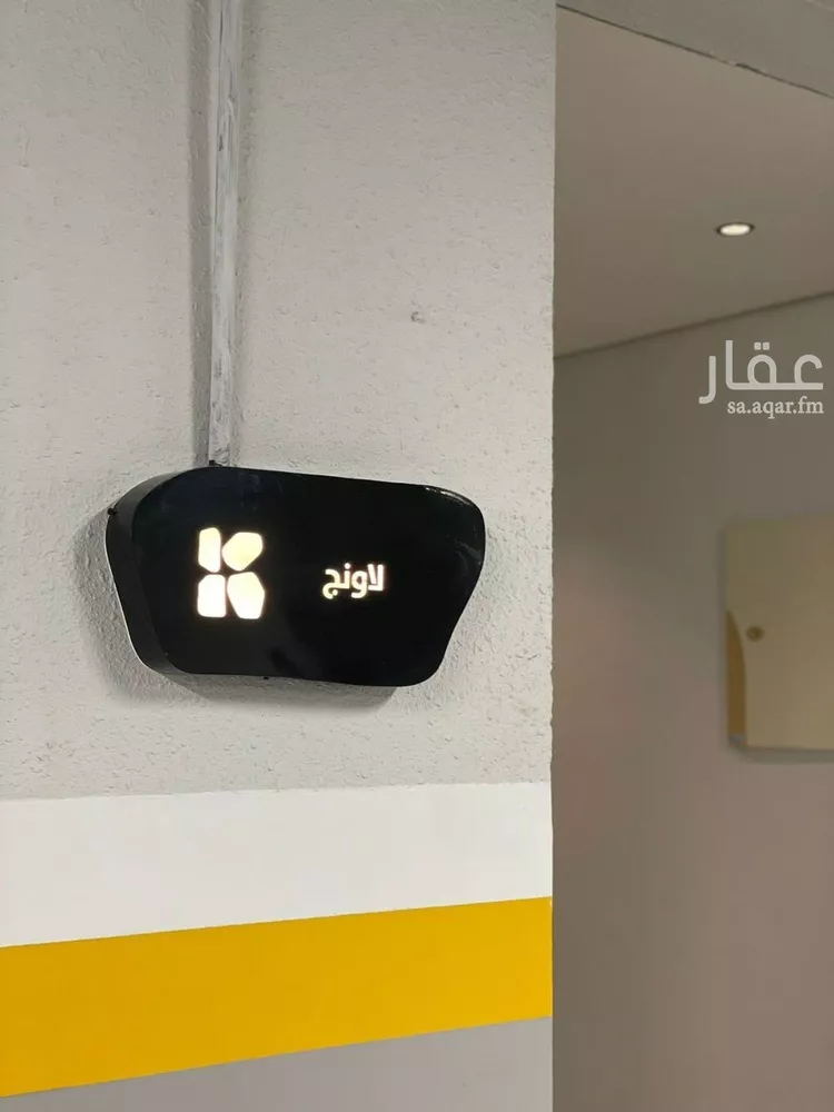 شقة للإيجار في شارع القصر, حي العارض, مدينة الرياض, منطقة الرياض صورة 2