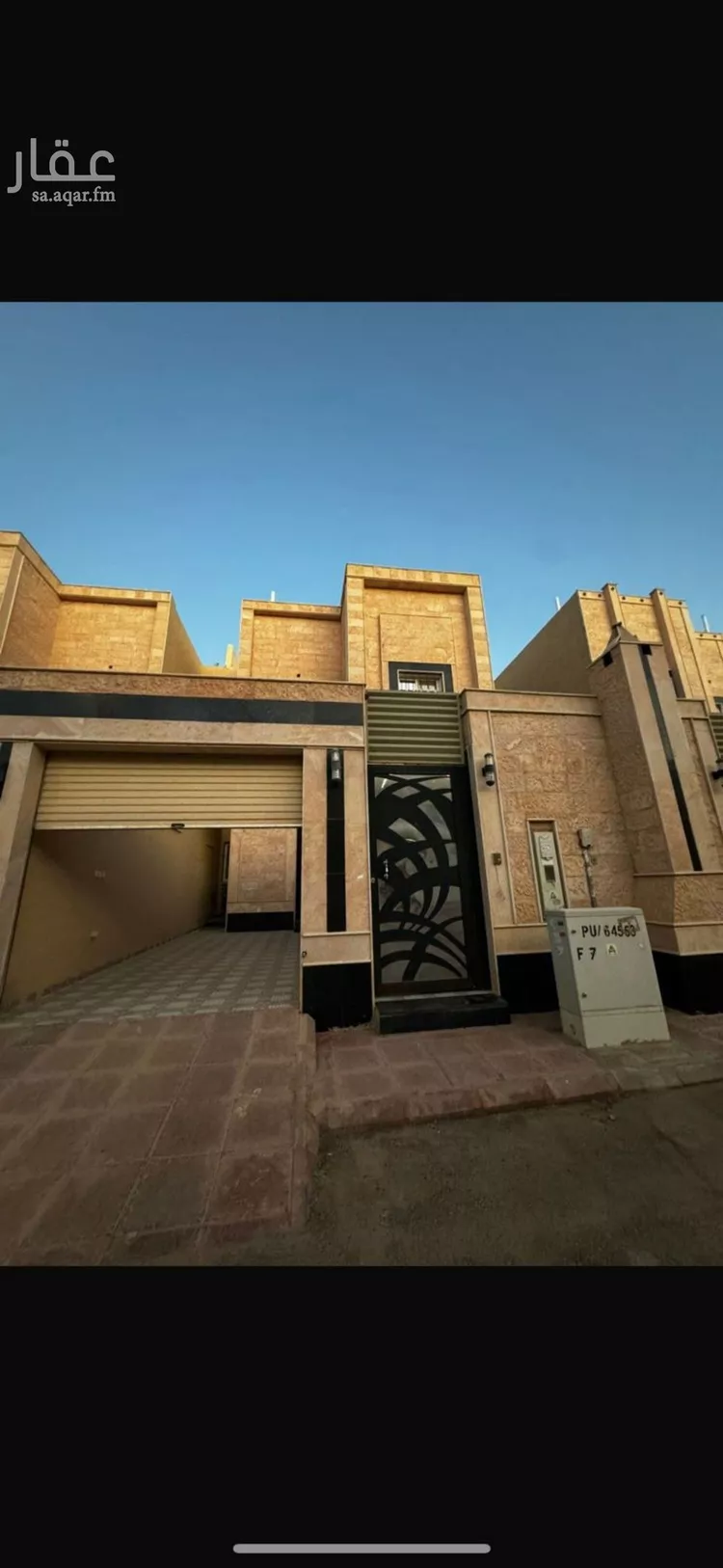 فيلا للإيجار في شارع الأدهم, حي ديراب, مدينة الرياض, منطقة الرياض صورة 5