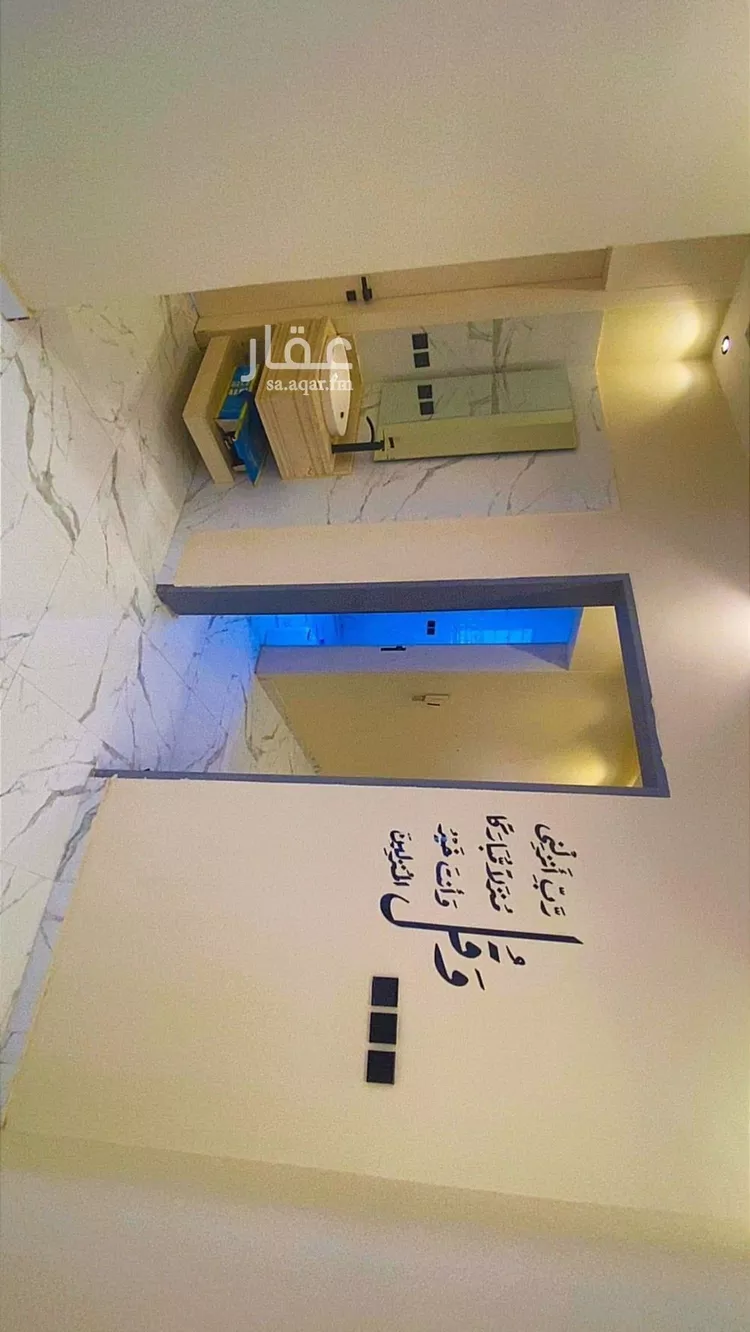 شقة للإيجار في شارع خديجة بنت خويلد, حي بدر, مدينة الرياض, منطقة الرياض صورة 4