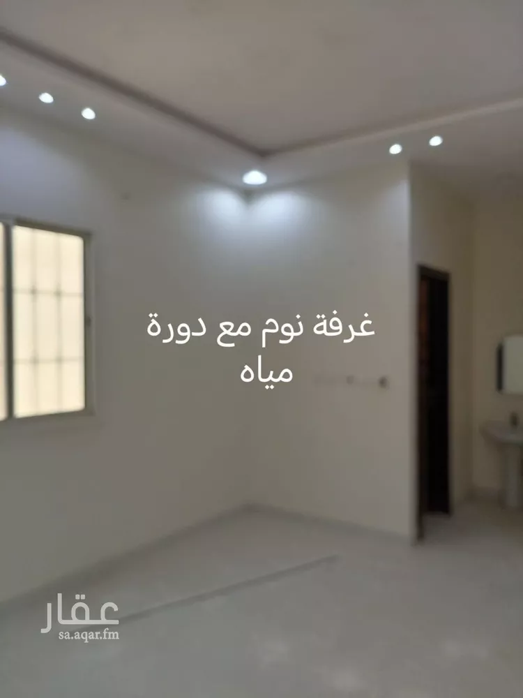 Villa for Rent in Riyadh Al Hazm صورة 2
