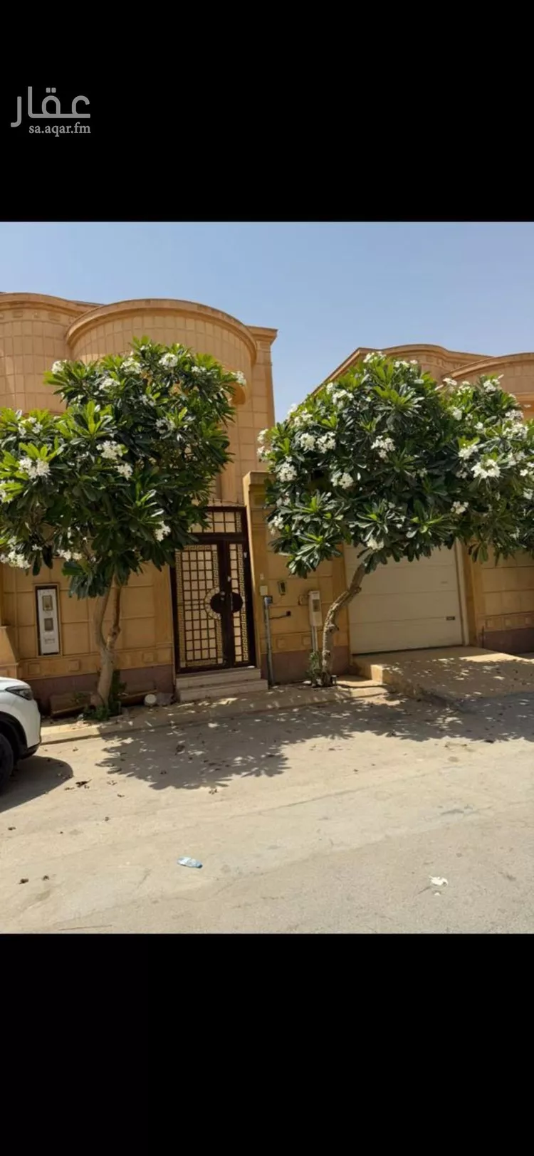 Floor for Rent in Riyadh Qurtubah