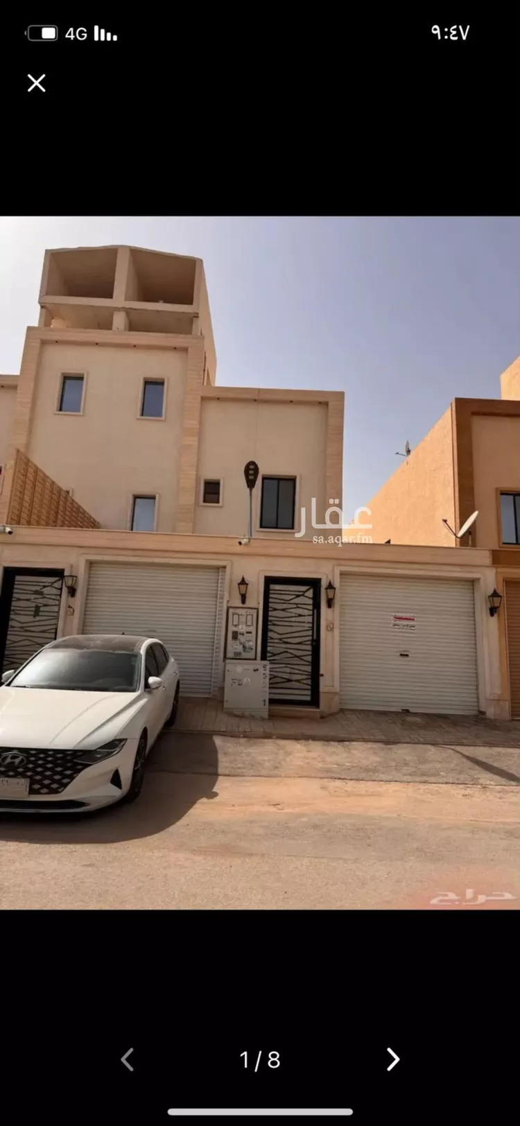 Floor for Rent in Riyadh Badr