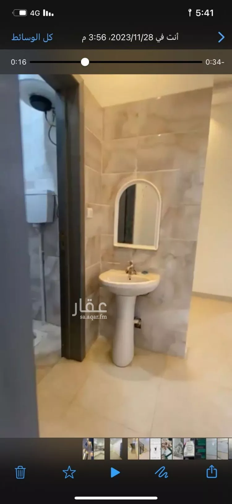 فيلا للإيجار في شارع خالد بن زهير الهذلي, حي بدر, مدينة الرياض, منطقة الرياض 10